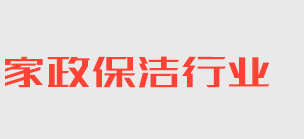 武汉东西湖区房地产门户网站_武汉东西湖区二手房网-武汉东西湖区房源网